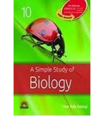 A Simple Study of Biology Class- 10
